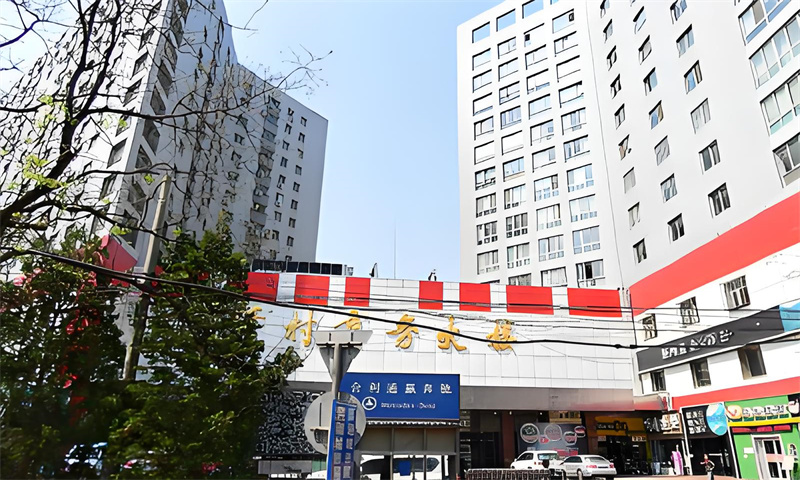 仟村商务大楼