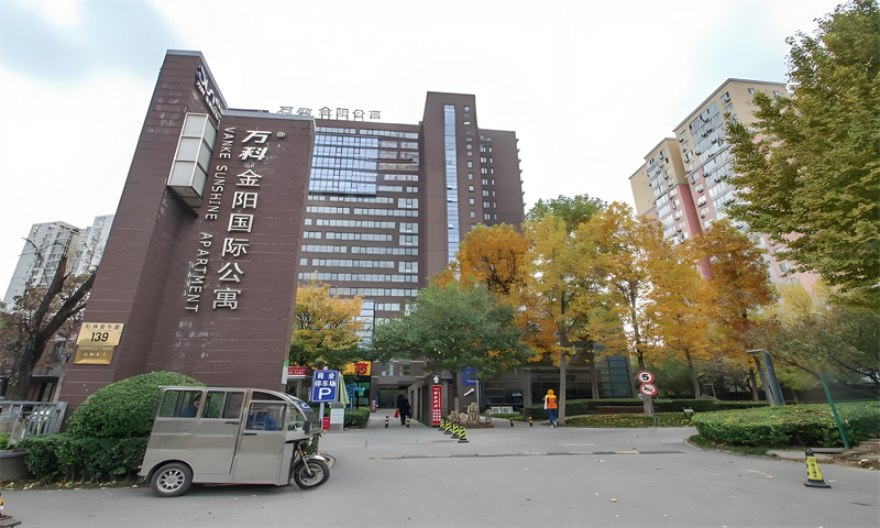 万科金阳国际