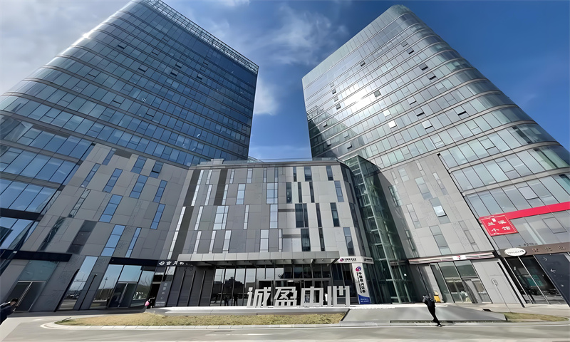 望京诚盈中心