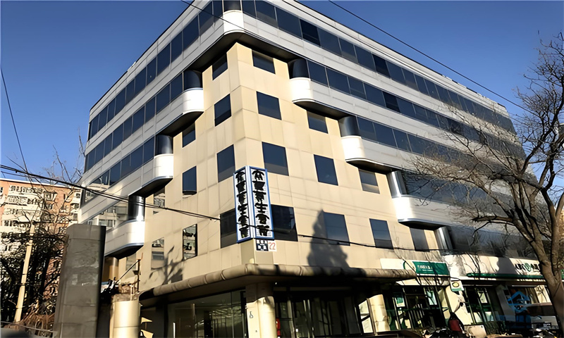 爱喜大厦