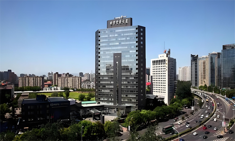 北京发展大厦