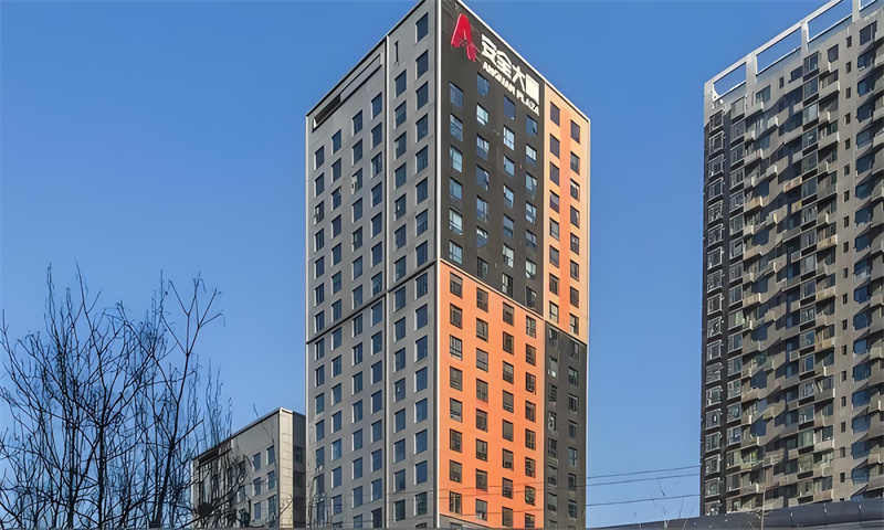 安全大厦