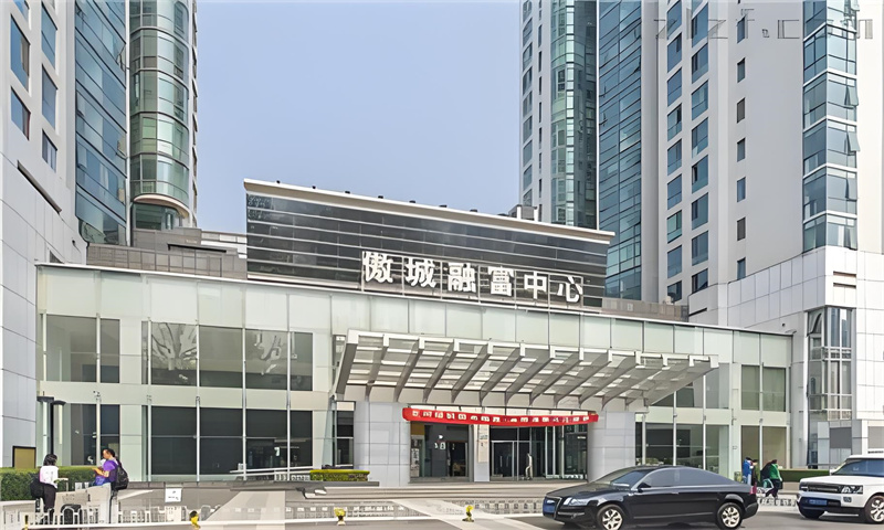 傲城融富中心