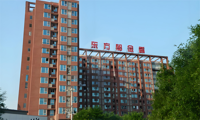 东方郁金香