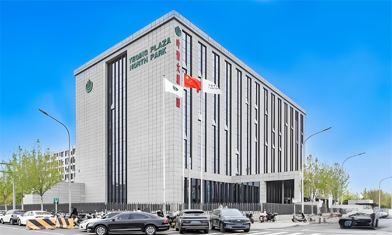 叶青大厦北园