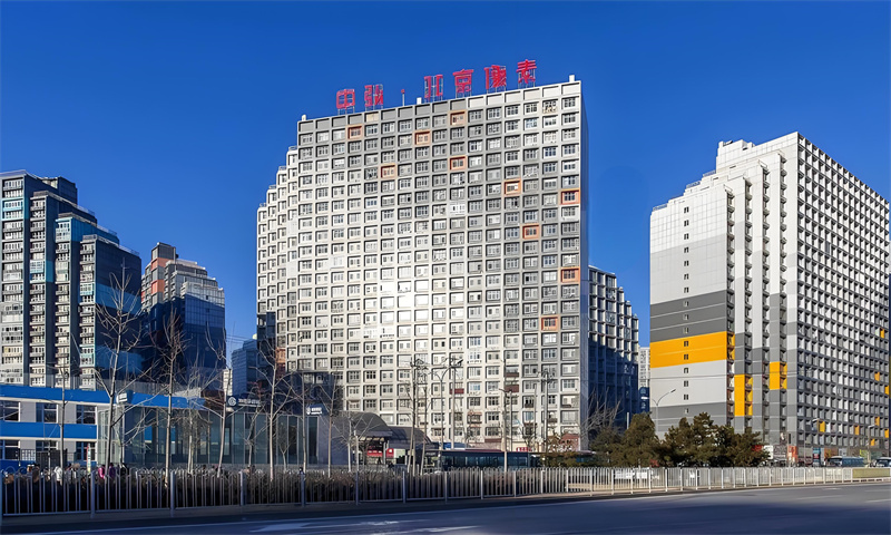 中弘北京像素