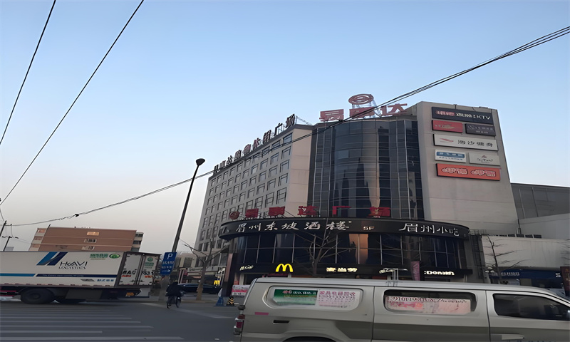 易事达广场