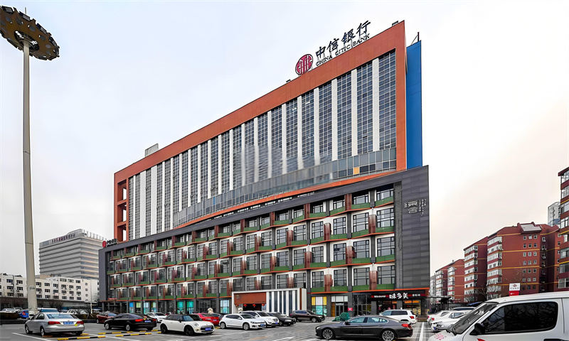 潮青汇