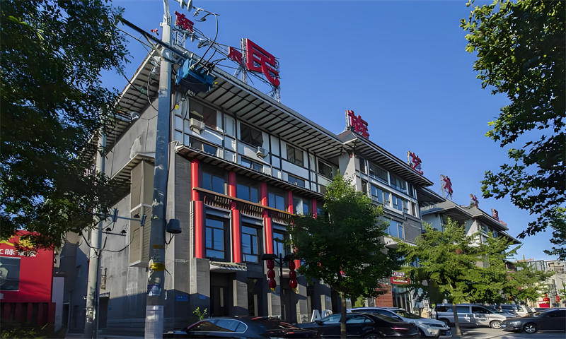 东辰民族艺术大厦