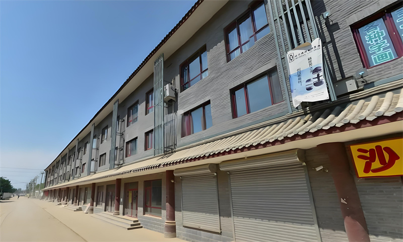 高碑店新村一区