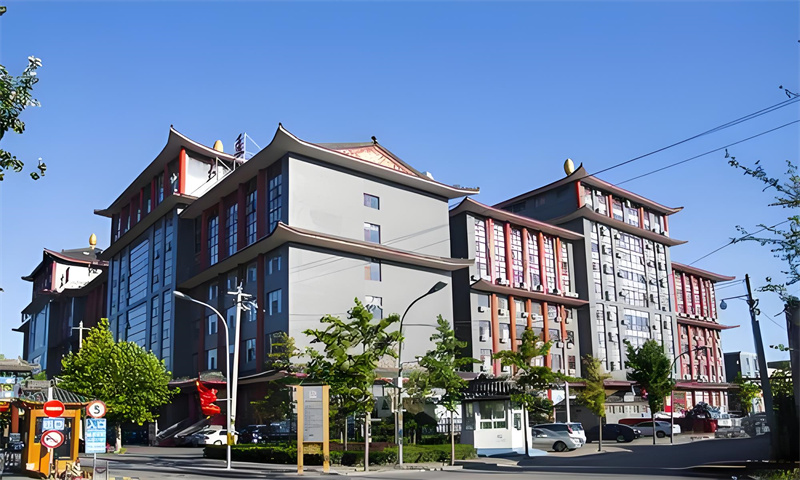 金鼎泰大厦