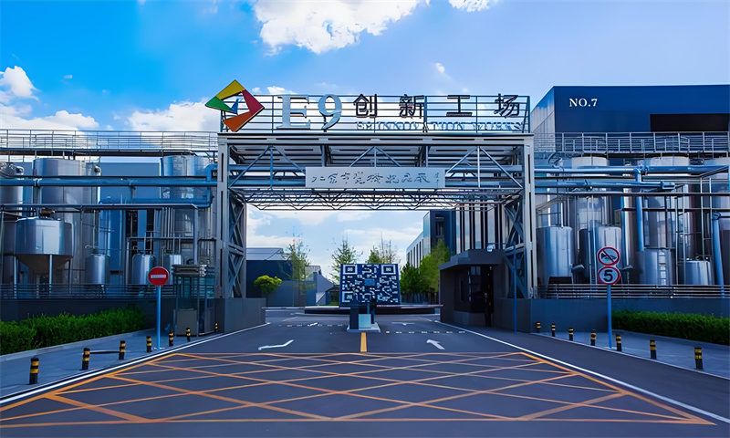 E9区创新工场