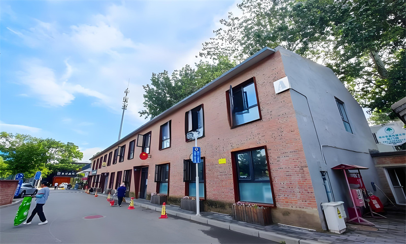 E50艺术区