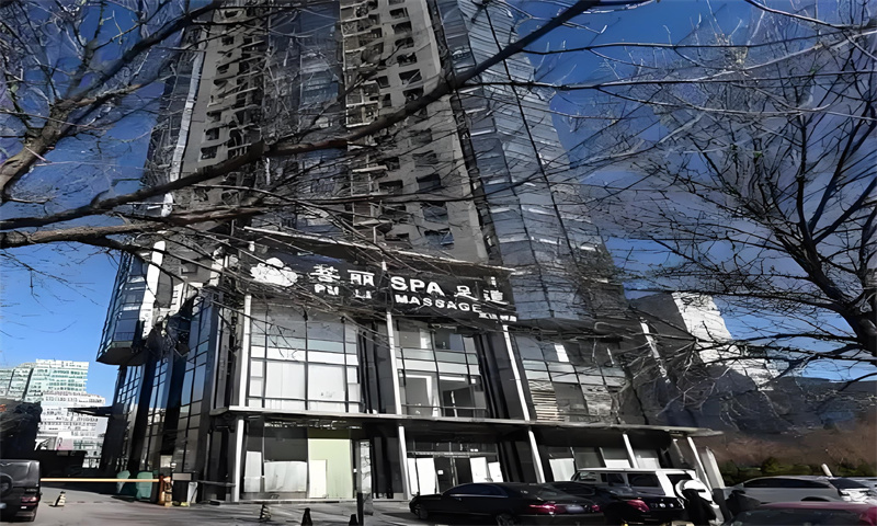 奥景公馆