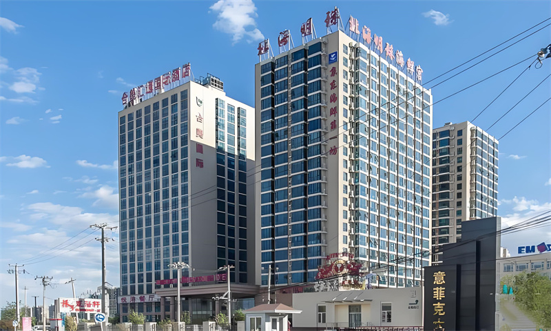 合美国际大厦