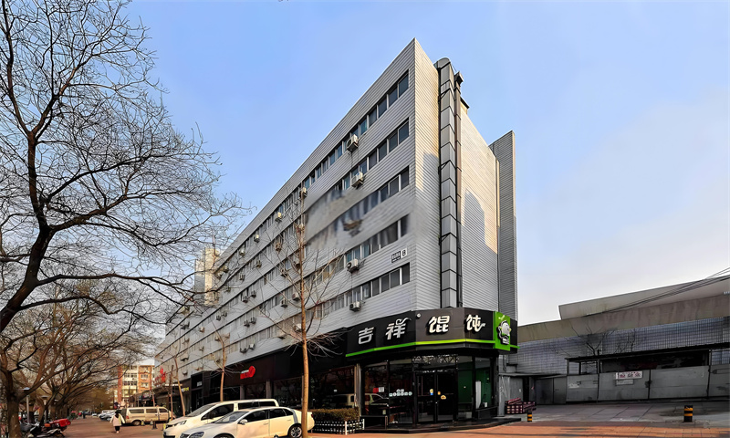 北方安华大厦