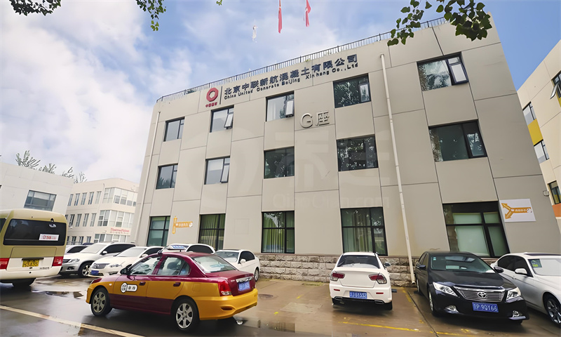 北京硕泽大厦