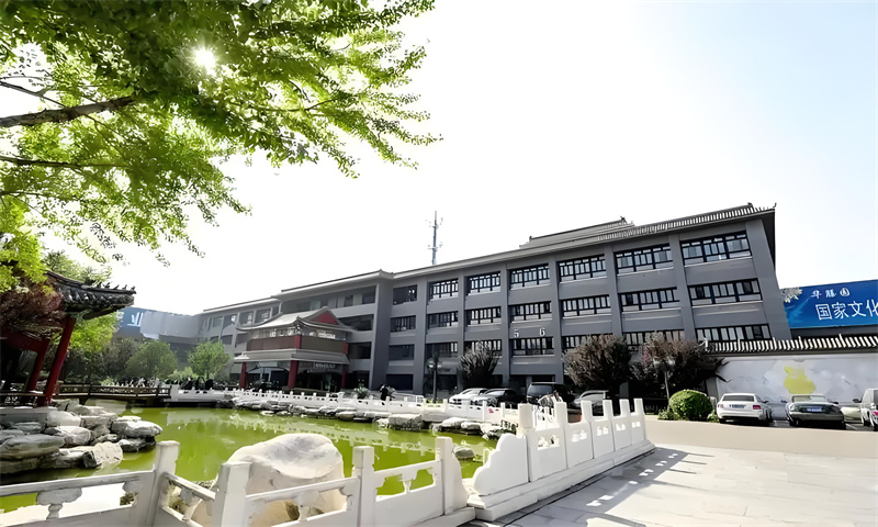 华膳园国际传媒文化产业园