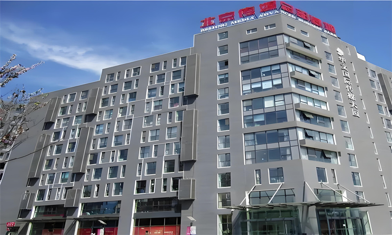 华文国际传媒大厦
