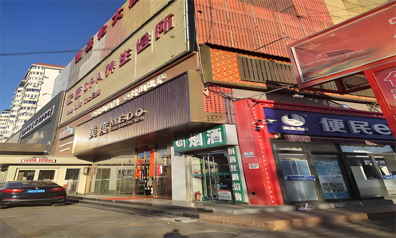 凯基伦大厦