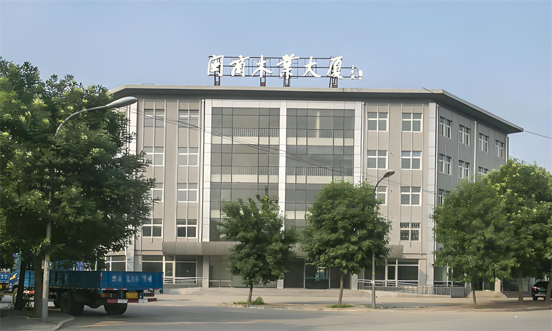 闽商木业大厦