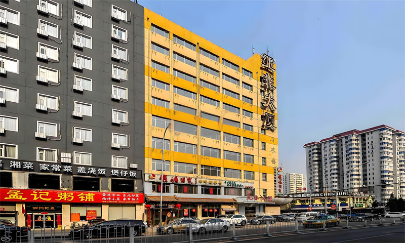 亚非大厦