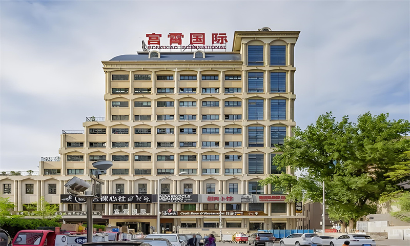 宫霄国际
