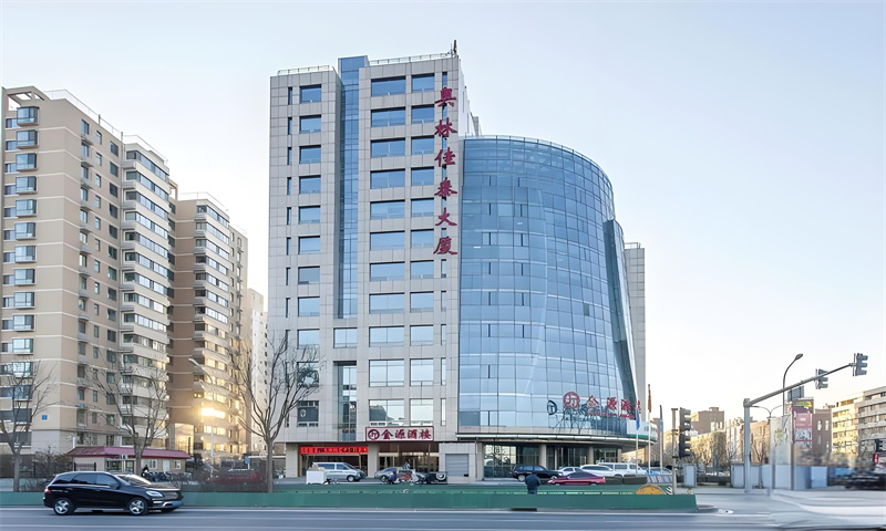 奥林佳泰大厦