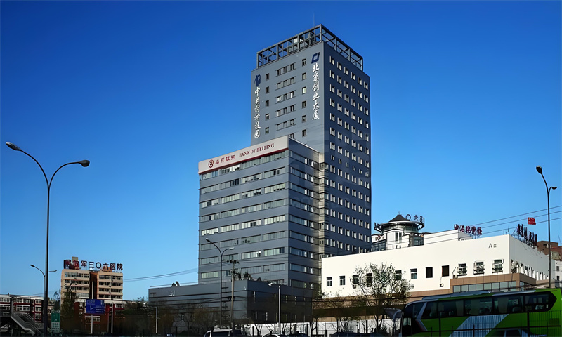 北京创业大厦