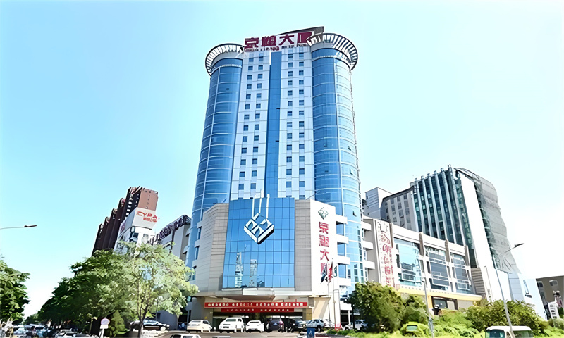 国粮大厦