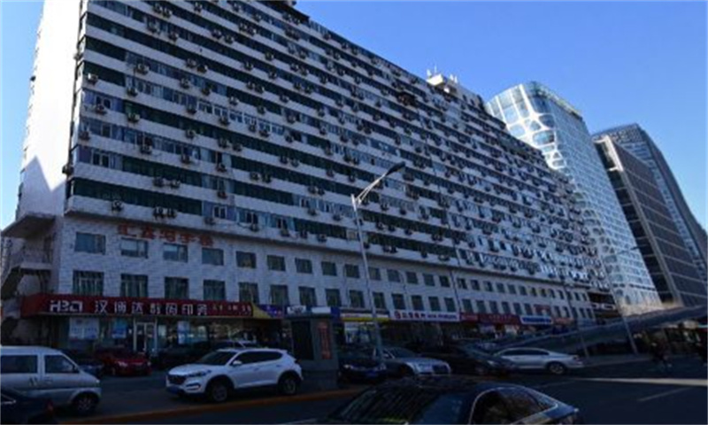 汇鑫写字楼