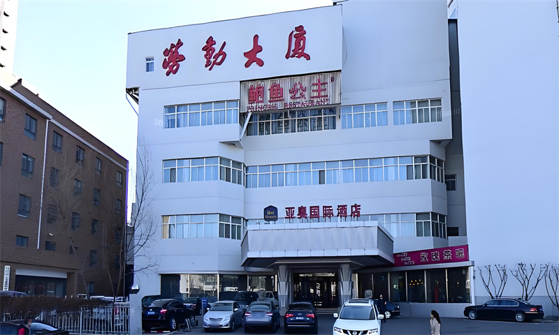 劳动大厦
