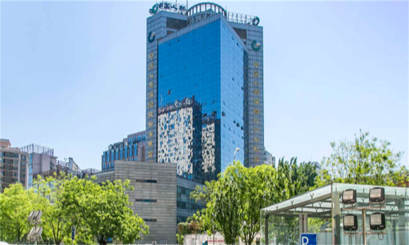 中保大厦
