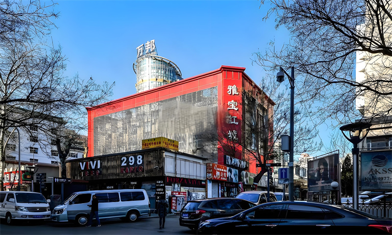 雅宝红城写字楼
