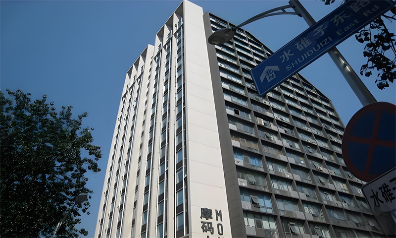 摩码大厦