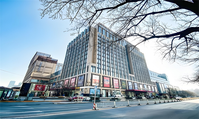 日坛国际贸易中心