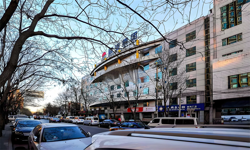 首汽大厦