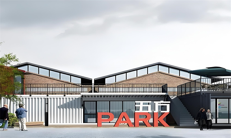 五方PARK