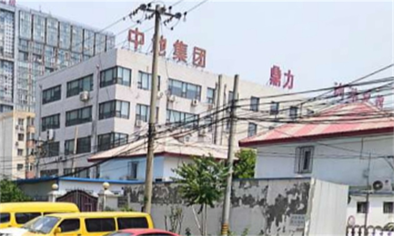 鼎力办公楼