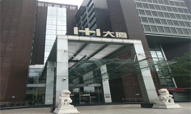 1+1大厦