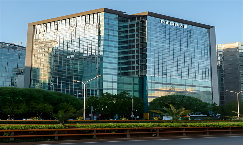 方正国际大厦