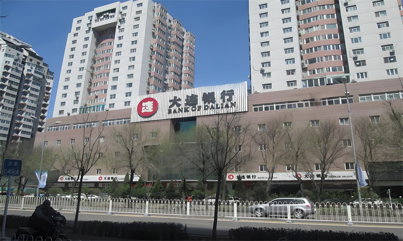 航南大厦