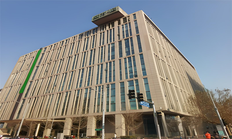立方庭大厦