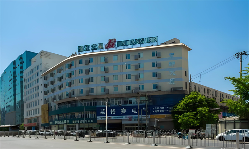 育新大厦