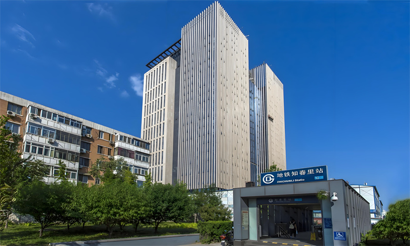 中国卫星通信大厦
