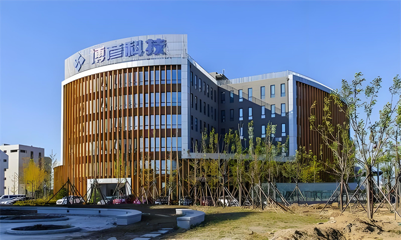 博彦科技大厦
