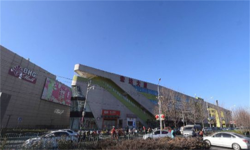 宏达大厦