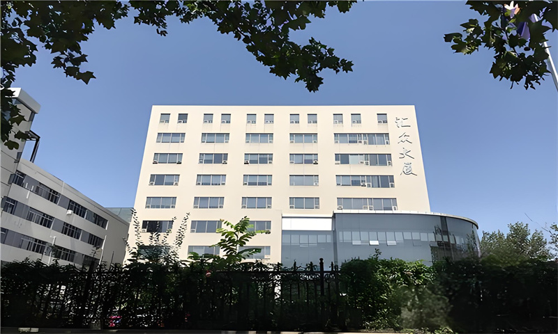 汇众大厦