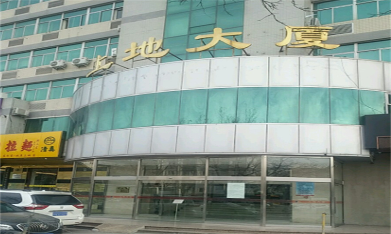 上地大厦