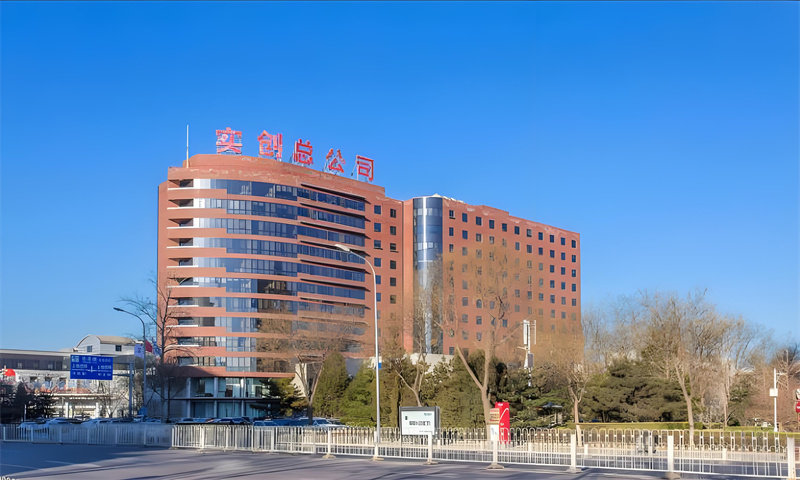实创大厦
